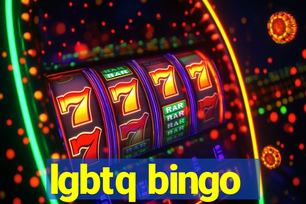 lgbtq bingo